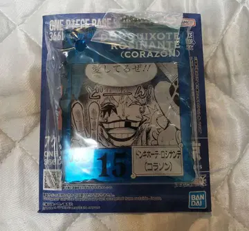 원피스 베이스 제일복권 돈키호테 로시난테 아크릴 블록 참