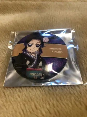 귀멸의 칼날 연회 랜덤 글리터 캔뱃지 코쵸우 시노부