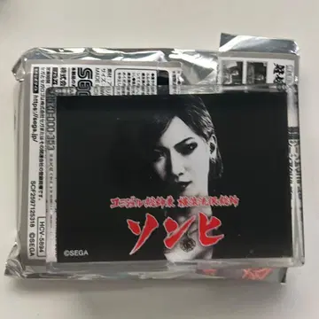 용과 같이 등장 장면 아크릴 블록 송희 관혼상제전