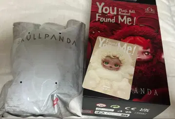 skullpanda sandman 스컬팬더 샌드맨