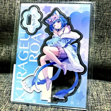 해월운 로아 아크릴 스탠드