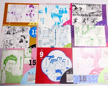 은혼 일력 달력 세트 9매