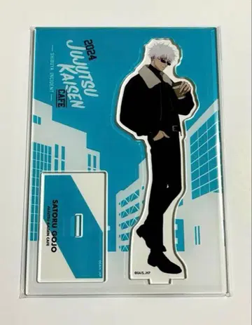 주술회전 카페 2024 시부야 사변 아크릴 스탠드 고죠 사토루