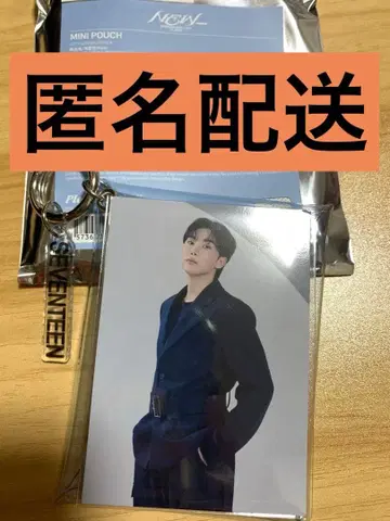 SEVENTEEN NEW IN JAPAN 미니 파우치 승관