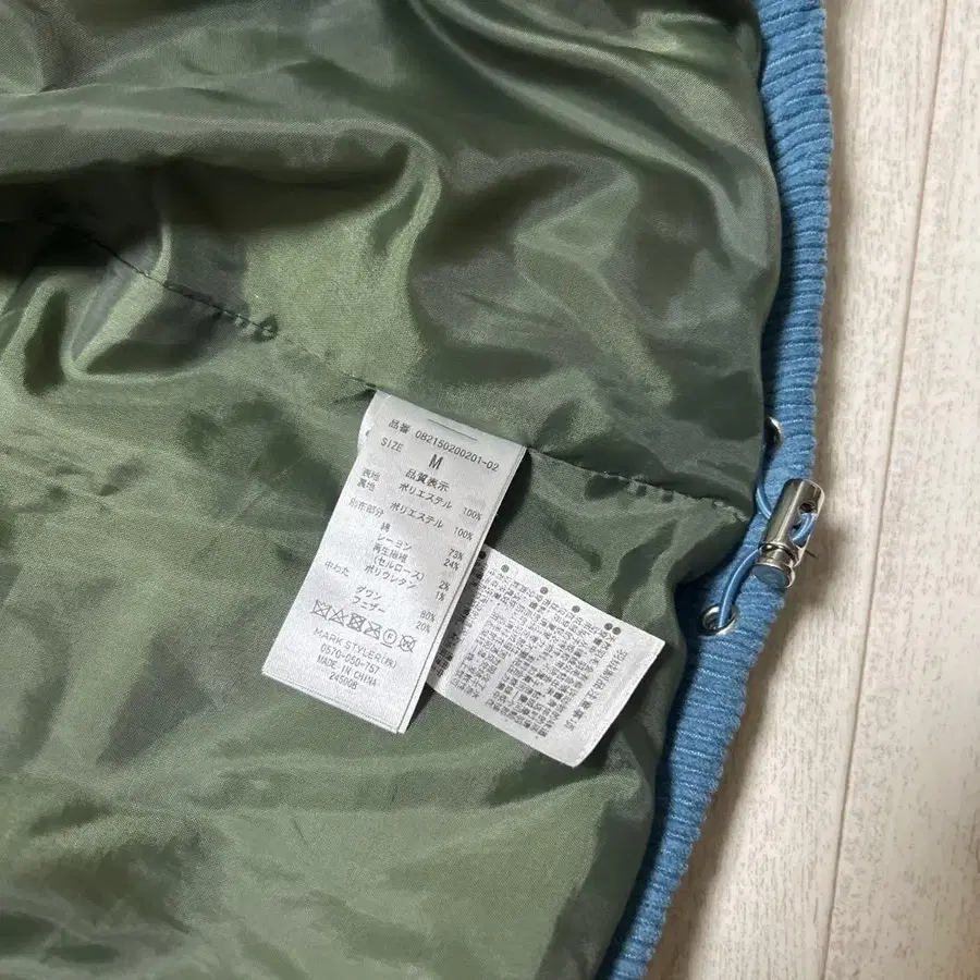 4번째 상품 이미지