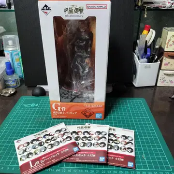 주술회전 이타도리 유우지 피규어 세트 G상+L상 캔 배지 3점 세트