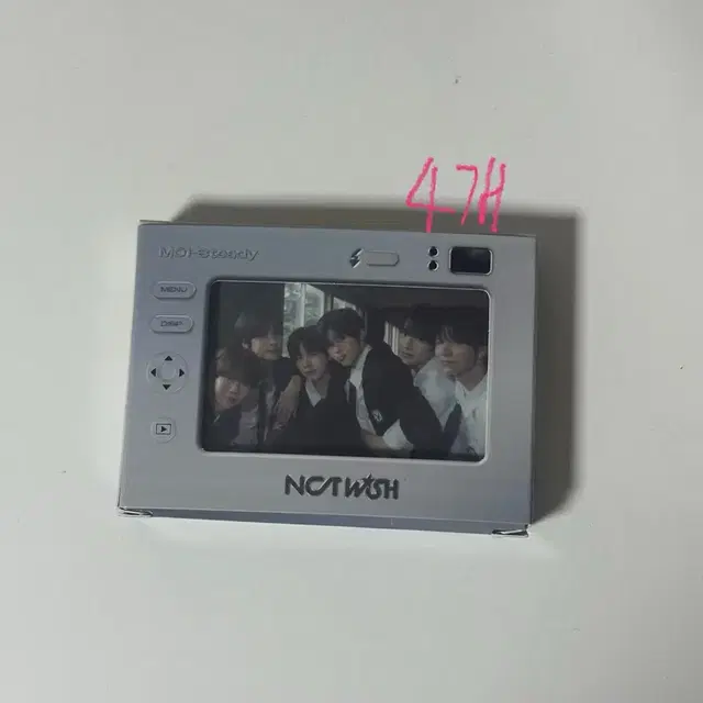 엔시티 위시 스테디 큐알 개봉 앨범 양도