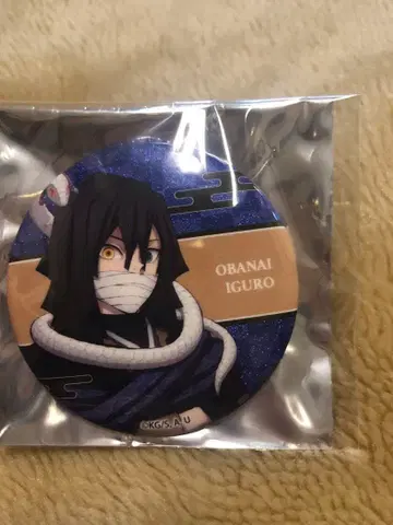 귀멸의 칼날 연회 랜덤 글리터 캔뱃지 이구로 오바나이