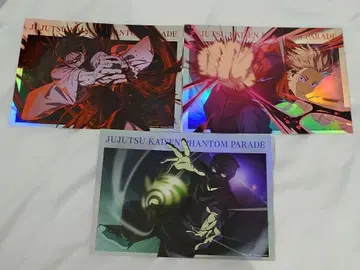 주술회전 팬파레 포트레이트 포스터