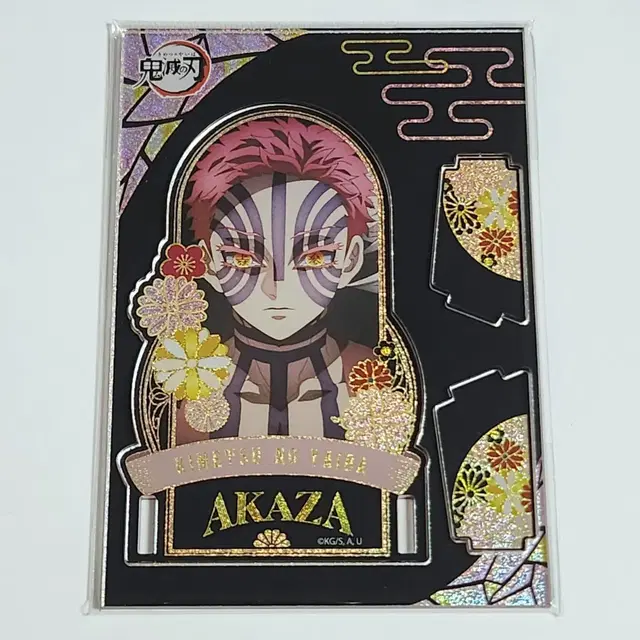 귀멸의 칼날 나전풍 시리즈 아크릴 스탠드 Vol.4 아카자 (미개봉)