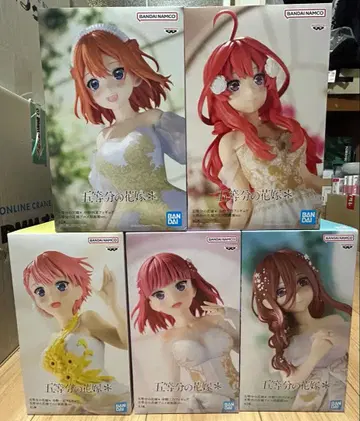 BANDAI 백화의 신부 피규어 5체 세트