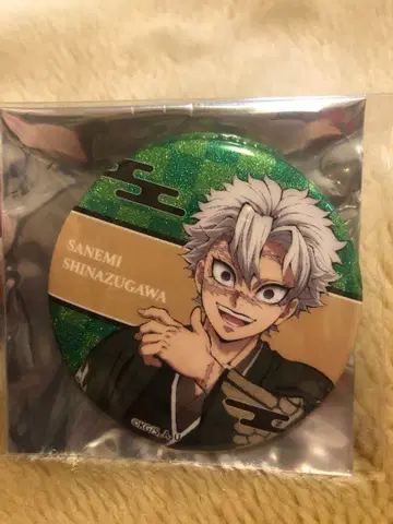 귀멸의 칼날 연회 랜덤 글리터 캔뱃지 시나즈가와 사네미
