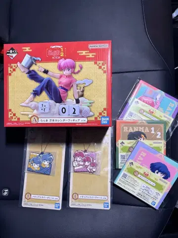 BANDAI 란마 1/2 1번 복권 A상 외 기타