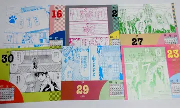 은혼 일력 달력 19장