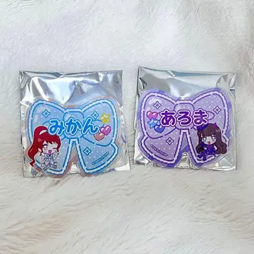 프리파라 아로마 미캉 캐릭터 네임 배지