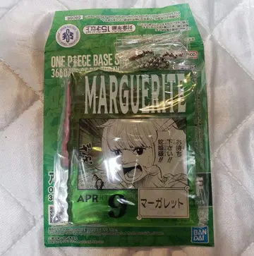 원피스 베이스샵 제일복권 아크릴 블록 참 마가렛
