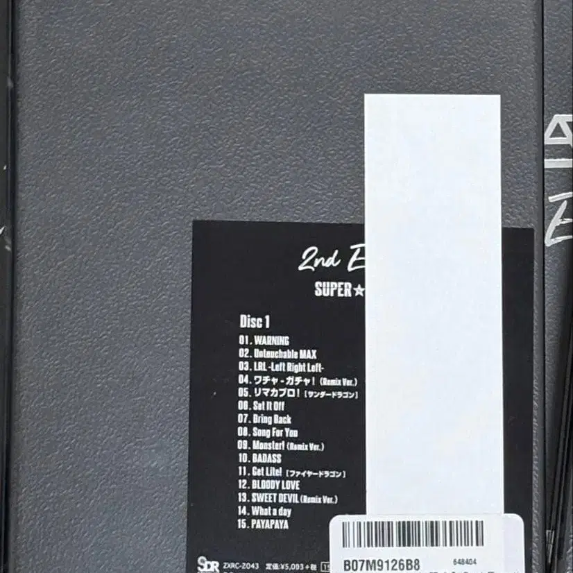 4번째 상품 이미지