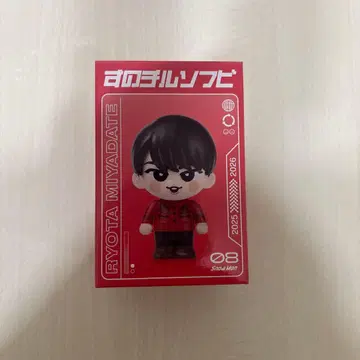 Snow Man ON 미야타테 료타 스노치루 소프트 비닐