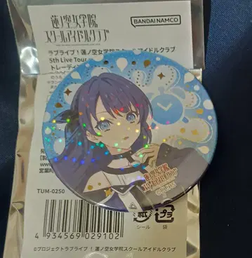 러브 라이브! 하스노소라 5th 캔뱃지 무라노 사야카 시크릿