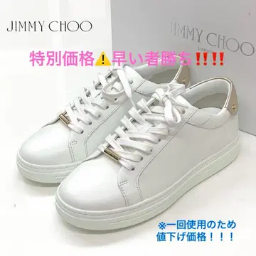 JIMMY CHOO 화이트 스니커즈