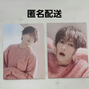 야기 유세이 트레이딩 카드