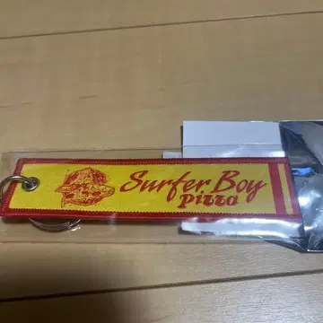 기묘한 이야기 플라이트 택 컬렉션 서퍼 보이 피자