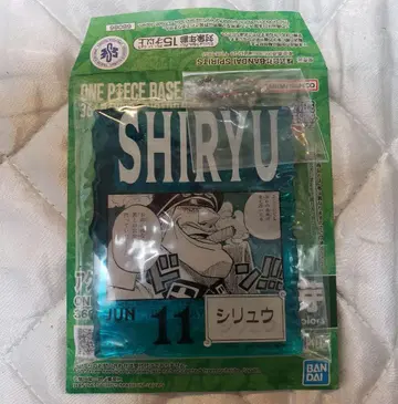 ONEPIECE BASE SHOP 복권 아크릴 블록 참 시류