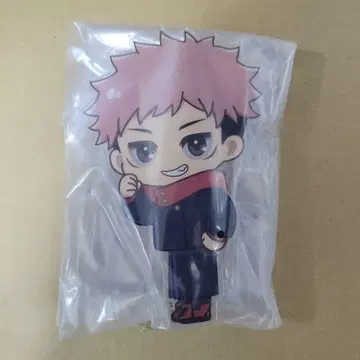 아크돌 이타도리 유우지