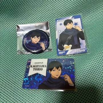 하이큐 코스모 월드 콜라보 세트 카게야마 토비오