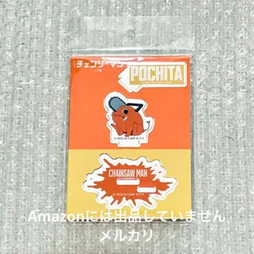 체인소 맨 레제편 아크릴 스탠드 아크스타 포치타 무빅