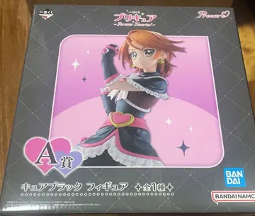 1번 복권 프리큐어 A상 큐어 블랙 피규어