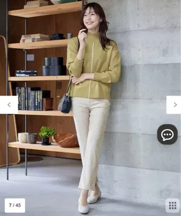 시즌리스 일본제 워셔블 로즈 파인 슬림 스트레이트 팬츠