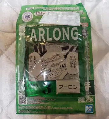 ONE PIECE BASE SHOP 복권 아크릴 블록 참 아론