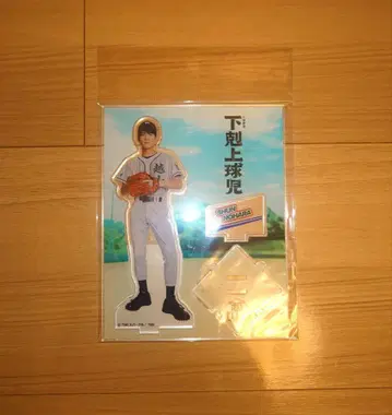 오쿠노 소 게코쿠죠 큐지 아크릴 스탠드