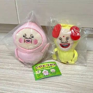 코비토즈칸 봉제 인형 세트