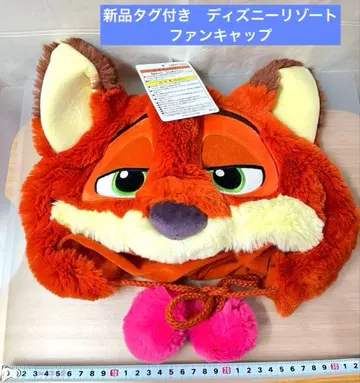 닉 주토피아 팬캡 모자 디즈니 리조트 여우