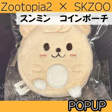스키즈 주토피아 승민 퍼핌 코인 파우치 K311