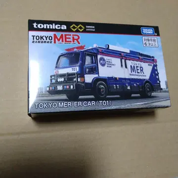 토미카 프리미엄 리미티드 TOKYO MER ER CAR (T01)