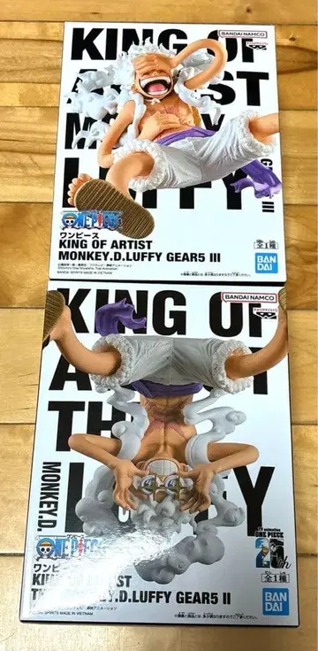 원피스 KING OF ARTIST 루피 니카 2체 세트