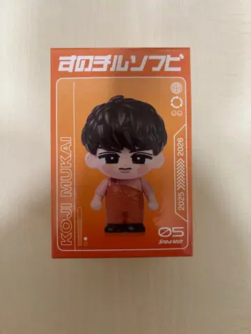 Snow Man ON 무카이 코지 스노치루 소프트 비닐