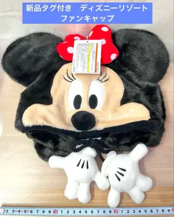 미니 마우스 팬캡 디즈니 리조트 미니 모자