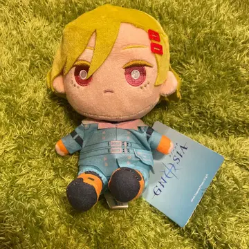 [세츠] 그노시아 봉제 인형 Vol.1