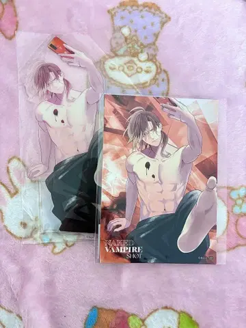 NAKED VAMPIRE SHOT 복권 Type B 무카미 유마