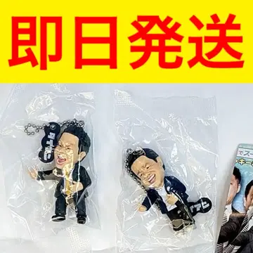 다이앤 가챠가챠 츠다 고이구이스 2세트 미개봉 새상품