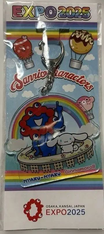 EXPO 2025 미야쿠미야쿠 시나모롤 아크릴 키링