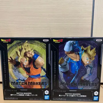 드래곤볼 Z 피규어