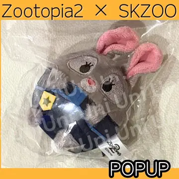 디즈니 스키즈 주토피아 우프피 방찬 straykidsK315