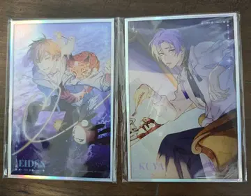 NU:카니발 대만 한정판 More Fun 아크릴 색지 에이트 쿠야