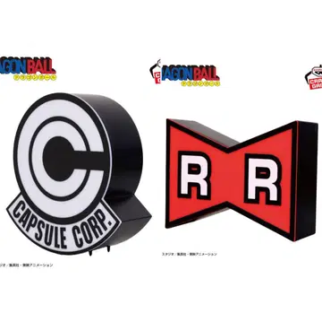 드래곤볼 로고 룸 라이트 레드 리본군 캡슐 코퍼레이션