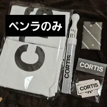 CORTIS 데뷔 쇼케이스 응원봉 코르티스